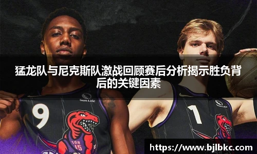 Xcsport官网