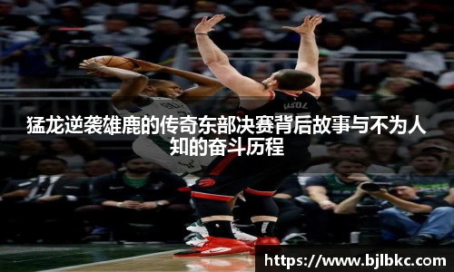 xcsports